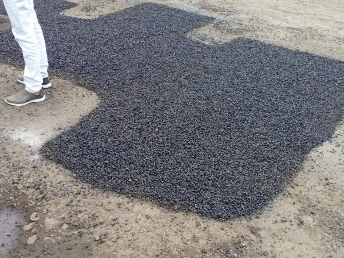 Temporary repair of Ghoti-Bhandardara road | घोटी-भंडारदरा रस्त्याची तात्पुरती दुरूस्ती Temporary repair of Ghoti-Bhandardara road | घोटी-भंडारदरा रस्त्याची तात्पुरती दुरूस्ती