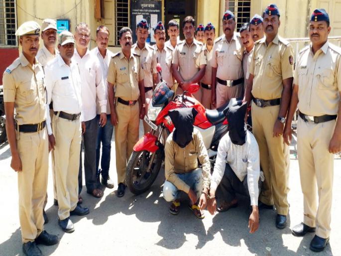 burglary gang arrested | घरफोडी करणारी टोळी गजाआड  burglary gang arrested | घरफोडी करणारी टोळी गजाआड