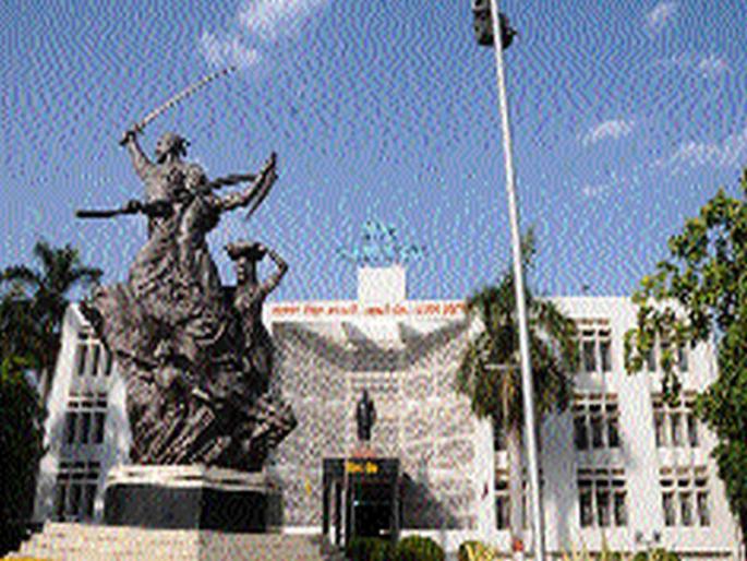 Give an affidavit in the District Bank case | जिल्हा बॅँक प्रकरणात सुस्पष्ट शपथपत्र द्या Give an affidavit in the District Bank case | जिल्हा बॅँक प्रकरणात सुस्पष्ट शपथपत्र द्या