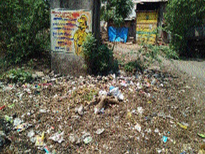 Dirt empires spread everywhere at Ferrari | फेकरी येथे पसरले सर्वत्र घाणीचे साम्राज्य