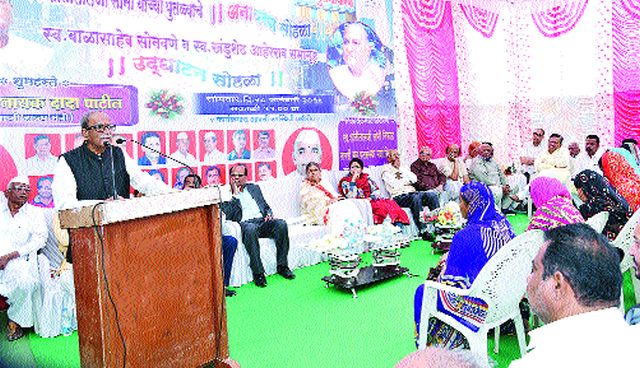 Cooperative contribution to rural development | सहकाराचे ग्रामीण विकासात योगदान