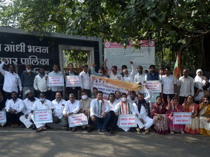 Contractor Jomat, Municipal Corporation Komat | ठेकेदार जोमात, महापालिका कोमात Contractor Jomat, Municipal Corporation Komat | ठेकेदार जोमात, महापालिका कोमात