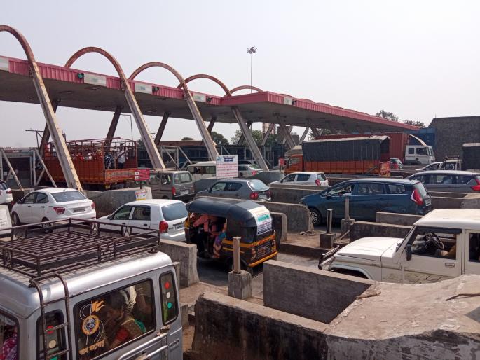 Locals will also have to pay toll in the rate hike from April 1 | १ एप्रिलपासूनच्या दर वाढीत स्थानिकांनाही लागणार टोल