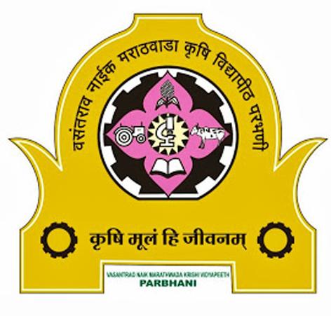 Parbhani: University received 53 crores | परभणी : विद्यापीठास ५३ कोटी प्राप्त