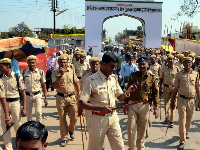 Police settlement for Uruasin | उरुसानिमित्त पोलिसांचा बंदोबस्त