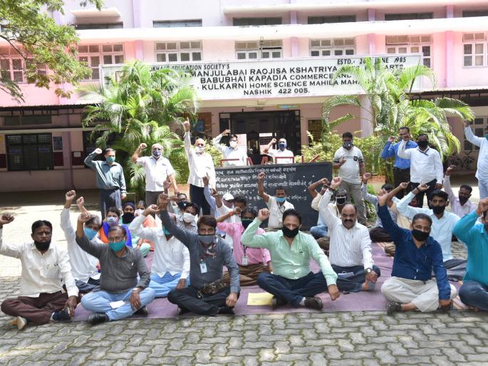 Non-teaching staff also stopped writing on the seventh day | शिक्षकेतर कर्मचा-यांचे सातव्या दिवशीही लेखणी बंद Non-teaching staff also stopped writing on the seventh day | शिक्षकेतर कर्मचा-यांचे सातव्या दिवशीही लेखणी बंद