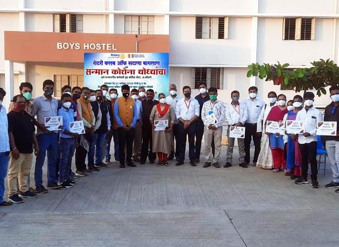 Rotary Club of Santana Honors | रोटरी क्लब आॅफ सटाणातर्फेकोरोनोसेवार्थींचा सन्मान Rotary Club of Santana Honors | रोटरी क्लब आॅफ सटाणातर्फेकोरोनोसेवार्थींचा सन्मान