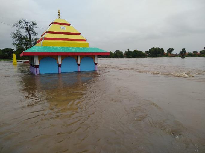 Sikheda, Chandori, surrounded by floods | सायखेडा, चांदोरीला पुराचा वेढा