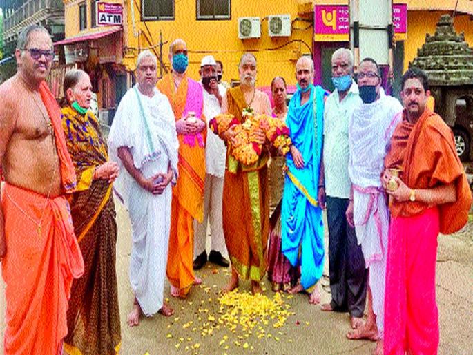Ganga-Godavari source water flows to Ayodhya | गंगा-गोदावरी उगमाचे जल अयोध्येकडे रवाना