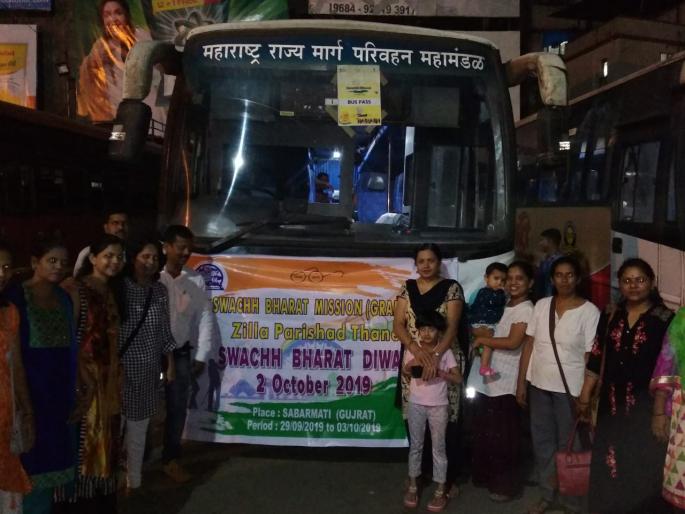 Three representatives from the district for 'Swachh Bharat Day' event in Sabarmati | साबरमतीतील ‘स्वच्छ भारत दिवस’ कार्यक्रमासाठी जिल्ह्यातील २०० प्रतिनिधी Three representatives from the district for 'Swachh Bharat Day' event in Sabarmati | साबरमतीतील ‘स्वच्छ भारत दिवस’ कार्यक्रमासाठी जिल्ह्यातील २०० प्रतिनिधी