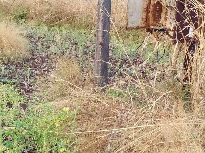 Electricity kills youth in Khambalewadi | खंबाळेवाडीतील युवकाचा विजेच्या धक्क्याने मृत्यू  Electricity kills youth in Khambalewadi | खंबाळेवाडीतील युवकाचा विजेच्या धक्क्याने मृत्यू