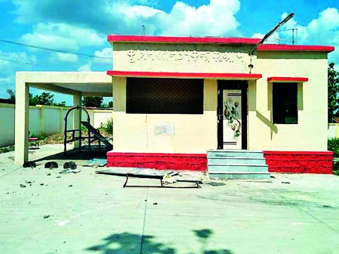 Animal medical dispensary wind | पशु वैद्यकीय दवाखाना वाऱ्यावर Animal medical dispensary wind | पशु वैद्यकीय दवाखाना वाऱ्यावर