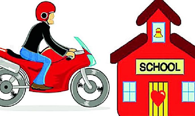 'No' Helmet Ducakila 'No Entry' | ‘नो’ हेल्मेट दुचाकीला ‘नो एन्ट्री’ 'No' Helmet Ducakila 'No Entry' | ‘नो’ हेल्मेट दुचाकीला ‘नो एन्ट्री’