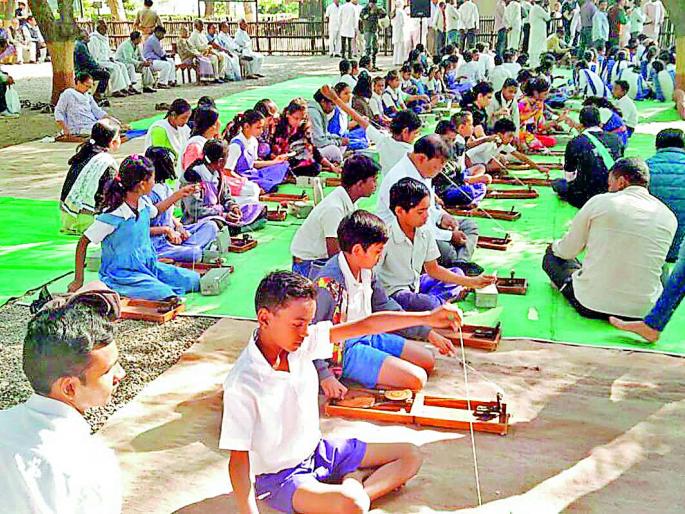 Honorable President, Honorable President | अखंड सूत्रयज्ञाने राष्ट्रपित्याला आदरांजली Honorable President, Honorable President | अखंड सूत्रयज्ञाने राष्ट्रपित्याला आदरांजली