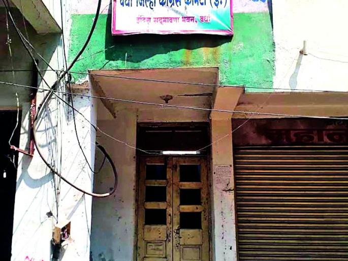 Lok Sabha Election 2019; NCP's rebel Congress tiger | Lok Sabha Election 2019; राष्ट्रवादीच्या बंडाने काँग्रेस उमेदवाराची दमछाक Lok Sabha Election 2019; NCP's rebel Congress tiger | Lok Sabha Election 2019; राष्ट्रवादीच्या बंडाने काँग्रेस उमेदवाराची दमछाक
