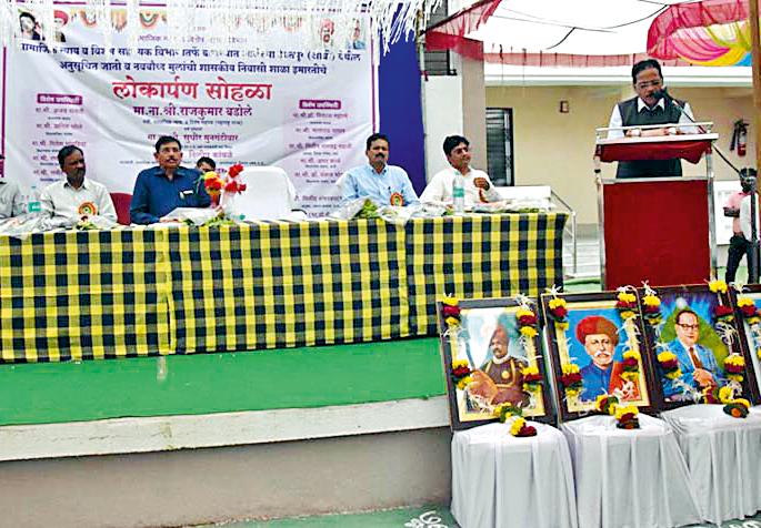 garaiba-va-saosaita-vaidayaarathai-saikasanaapaasauuna-vancaita-raahauu-nayae | गरीब व शोषित विद्यार्थी शिक्षणापासून वंचित राहू नये