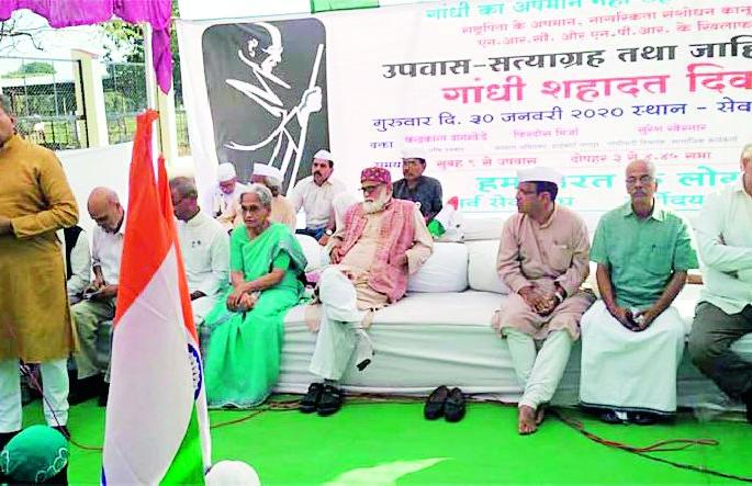 The central government's role is against the constitution | केंद्र सरकारची भूमिका संविधानाविरोधात The central government's role is against the constitution | केंद्र सरकारची भूमिका संविधानाविरोधात