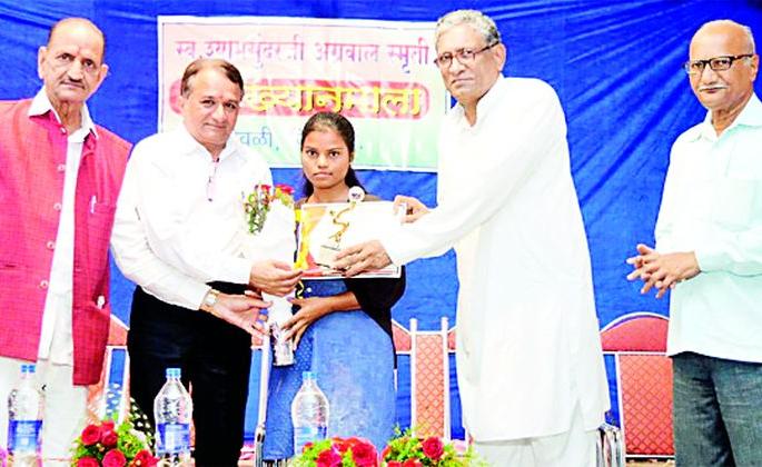 Marathi is difficult to market in English | इंग्रजीच्या बाजारीकरणात मराठी दुरावली