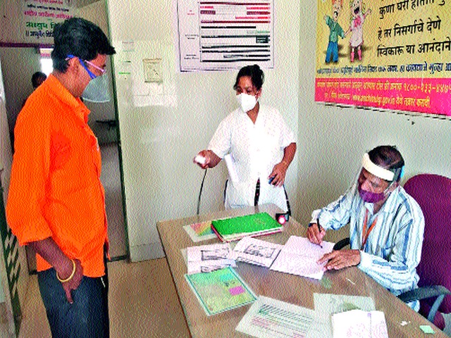 Separate room for medical certificate | वैद्यकीय प्रमाणपत्रासाठी स्वतंत्र कक्ष Separate room for medical certificate | वैद्यकीय प्रमाणपत्रासाठी स्वतंत्र कक्ष