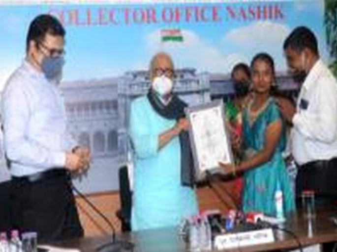 National Life Saving Award to a student from Yeola | येवल्यातील विद्यार्थिनीला राष्ट्रीय जीवनरक्षा पुरस्कार National Life Saving Award to a student from Yeola | येवल्यातील विद्यार्थिनीला राष्ट्रीय जीवनरक्षा पुरस्कार
