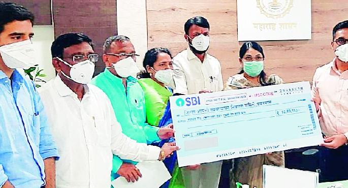 Welfare Fund for Disaster Management | कल्याण निधी आपत्ती व्यवस्थापनासाठी Welfare Fund for Disaster Management | कल्याण निधी आपत्ती व्यवस्थापनासाठी