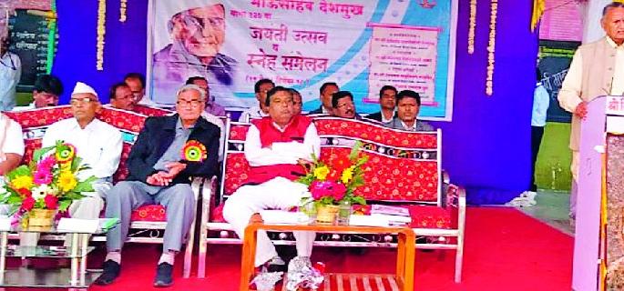 Need for the times of Marathi education | मराठी शिक्षण ही काळाची गरज