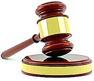 11 lakh penalty for Monsanto | ‘मोनसॅन्टो’ला ११ लाखांचा दंड 11 lakh penalty for Monsanto | ‘मोनसॅन्टो’ला ११ लाखांचा दंड