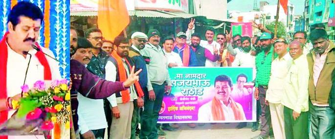 Shiv Sena's Sanjay Rathod is the cabinet minister | शिवसेनेचे संजय राठोड अखेर कॅबिनेट मंत्री Shiv Sena's Sanjay Rathod is the cabinet minister | शिवसेनेचे संजय राठोड अखेर कॅबिनेट मंत्री