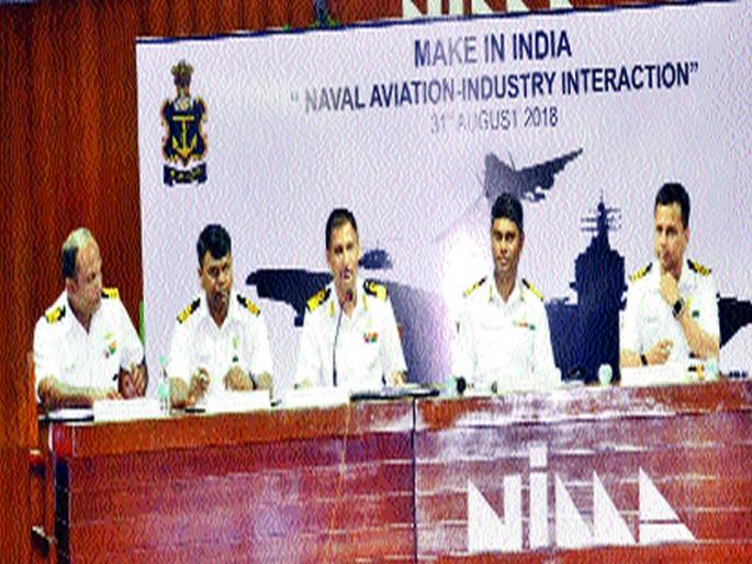 To participate in the production of protection literature: V. M. Dos | संरक्षण साहित्याच्या उत्पादनात सहभागी व्हावे : व्ही. एम. डॉस To participate in the production of protection literature: V. M. Dos | संरक्षण साहित्याच्या उत्पादनात सहभागी व्हावे : व्ही. एम. डॉस