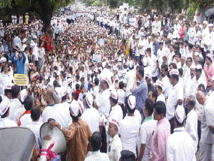 Elderly Elgar for quality protection | गुणवता रक्षणासाठी आबालवृध्दांचा एल्गार