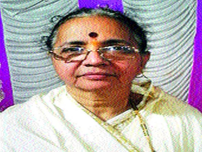 Bhagwat Bhavishi Bhavikvali Bhavaktya Bhakti: Mutalik | भागवतातील भक्तीही नवविधा भक्ती : मुतालिक Bhagwat Bhavishi Bhavikvali Bhavaktya Bhakti: Mutalik | भागवतातील भक्तीही नवविधा भक्ती : मुतालिक