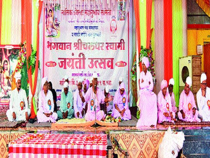 Want a vast perspective in life: Babulgaonkar Shastri | जीवनात विशाल दृष्टिकोन हवा : बाभूळगावकर शास्त्री Want a vast perspective in life: Babulgaonkar Shastri | जीवनात विशाल दृष्टिकोन हवा : बाभूळगावकर शास्त्री