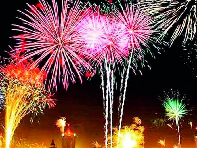 Only two hours a night for fireworks | फटाके फोडण्यासाठी रात्री दोनच तास Only two hours a night for fireworks | फटाके फोडण्यासाठी रात्री दोनच तास