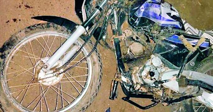 Two friends were killed on the spot when they were hit by a bicycle while returning from a meal | जेवण करून परतताना दुचाकीने ठोकरले, दोन मित्रांचा जागीच मृत्यू