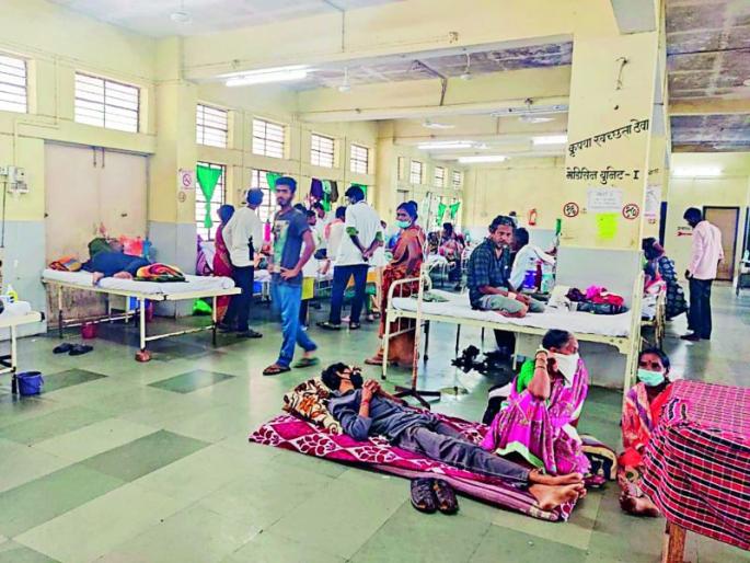Yavatmal Government Hospital has fallen ill | यवतमाळ शासकीय रुग्णालयच पडलंय आजारी Yavatmal Government Hospital has fallen ill | यवतमाळ शासकीय रुग्णालयच पडलंय आजारी