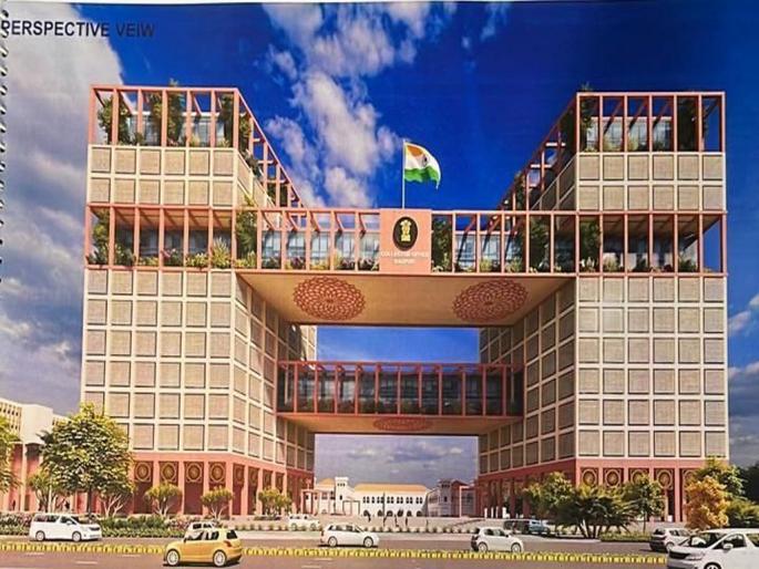 271 crore grand administrative building to be built in Nagpur | नागपुरात होणार २७१ कोटींचे भव्य प्रशासकीय भवन 271 crore grand administrative building to be built in Nagpur | नागपुरात होणार २७१ कोटींचे भव्य प्रशासकीय भवन