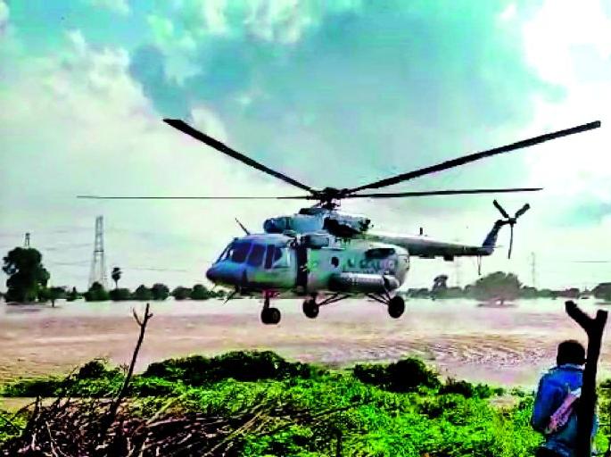 Rain stops in Nagpur district, flood threat persists | नागपूर जिल्ह्यात पाऊस थांबला, पुराचा धोका कायम Rain stops in Nagpur district, flood threat persists | नागपूर जिल्ह्यात पाऊस थांबला, पुराचा धोका कायम