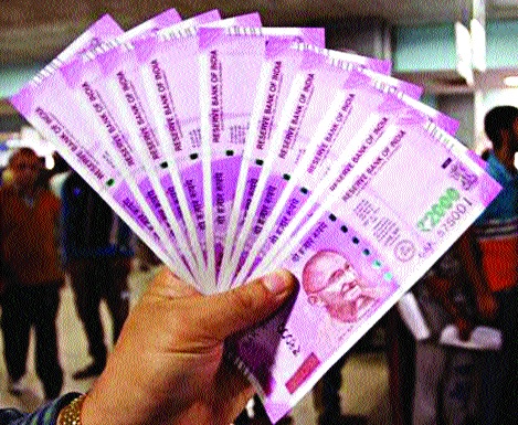 Aurangabad DPC's funding likely to be cut | औरंगाबाद डीपीसीच्या निधीत कपातीची शक्यता Aurangabad DPC's funding likely to be cut | औरंगाबाद डीपीसीच्या निधीत कपातीची शक्यता