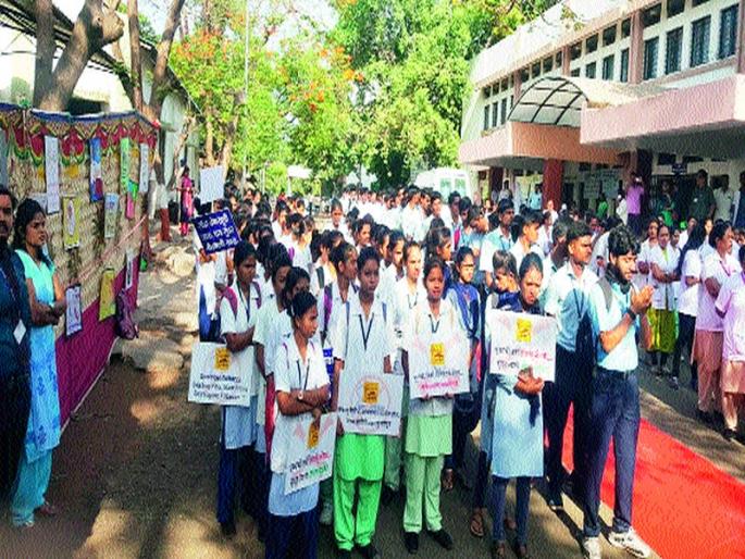Anti-Tobacco Activism Rally | ‘तंबाखू’विरोधी जागृती रॅली Anti-Tobacco Activism Rally | ‘तंबाखू’विरोधी जागृती रॅली