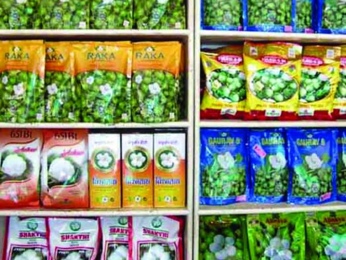 Crime against Ankur Seeds | एचटी बियाणेप्रकरणी अंकुर सीड्सविरुद्ध गुन्हा दाखल Crime against Ankur Seeds | एचटी बियाणेप्रकरणी अंकुर सीड्सविरुद्ध गुन्हा दाखल