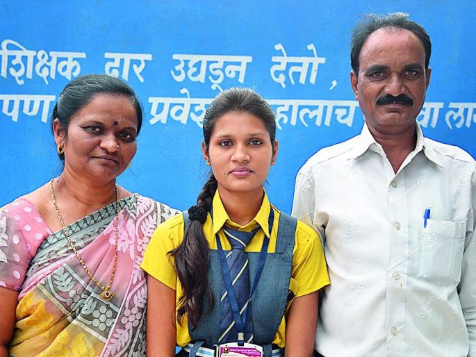 Success Story of Ahinsa Ukay in HSC 2018 | संघर्षाने भारलेली ‘अहिंसा’ची यशोगाथा Success Story of Ahinsa Ukay in HSC 2018 | संघर्षाने भारलेली ‘अहिंसा’ची यशोगाथा