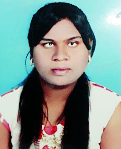 Manisha who defeats blindness | नागपूर HSC 2018; दृष्टिदोषाला हरविणारी ‘मनिषा’ Manisha who defeats blindness | नागपूर HSC 2018; दृष्टिदोषाला हरविणारी ‘मनिषा’