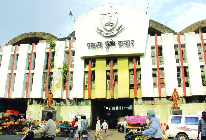 Sub-market status of Mahatma Phule Market canceled | महात्मा फुले बाजाराचा उपबाजाराचा दर्जा रद्द