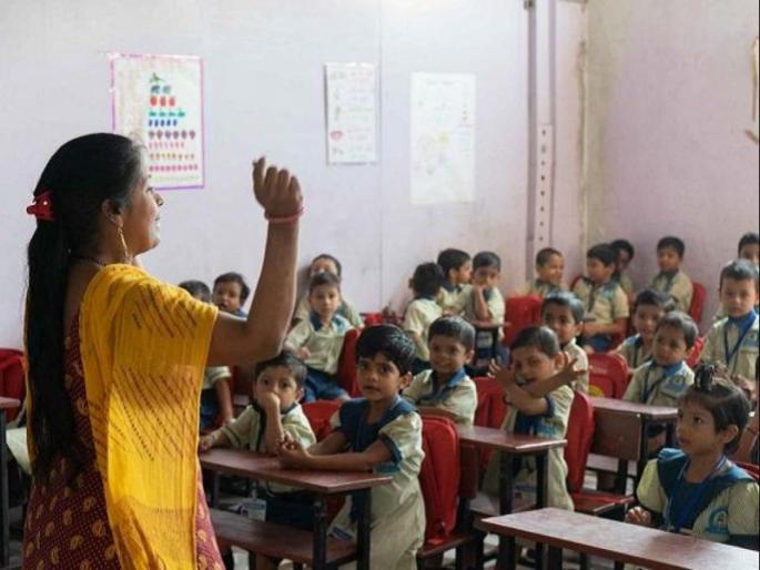 Huge irregularities in teachers' provident funds | शिक्षकांच्या भविष्य निधीत प्रचंड घोळ Huge irregularities in teachers' provident funds | शिक्षकांच्या भविष्य निधीत प्रचंड घोळ