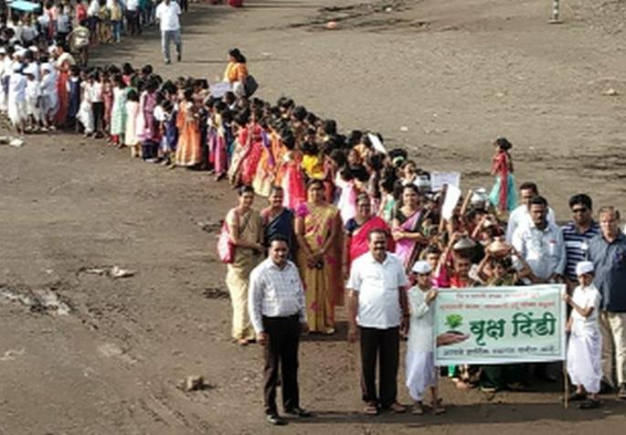 Tree tree programs in the district | जिल्ह्यात ठिकठिकाणी वृक्षदिंडीचे कार्यक्रम Tree tree programs in the district | जिल्ह्यात ठिकठिकाणी वृक्षदिंडीचे कार्यक्रम