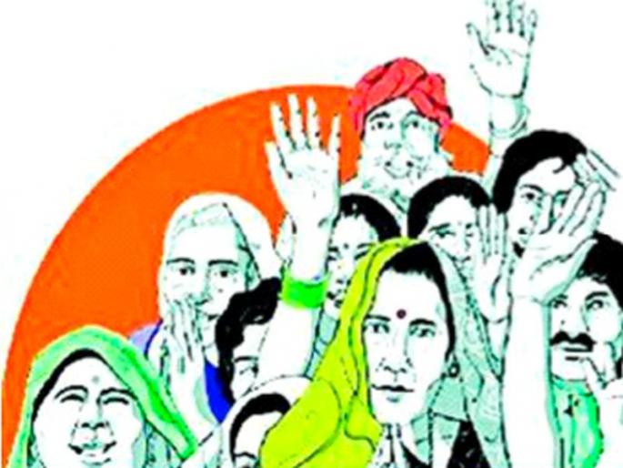 Now the focus is on women sarpanch reservations | आता लक्ष महिला सरपंच आरक्षणाकडे