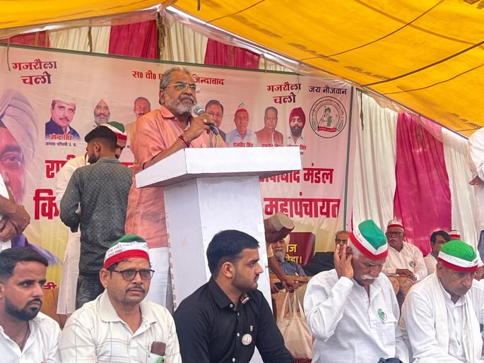 No one dares to speak on farmer issues in Parliament Former MP Raju Shetty expresses regret | शेतकरी प्रश्नावर संसदेत बोलण्याची कोणाची हिंमत नाही, राजू शेट्टींनी व्यक्त केली खंत No one dares to speak on farmer issues in Parliament Former MP Raju Shetty expresses regret | शेतकरी प्रश्नावर संसदेत बोलण्याची कोणाची हिंमत नाही, राजू शेट्टींनी व्यक्त केली खंत