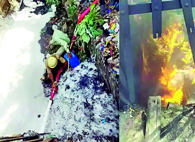 Fire in drainage line of railway platform | रेल्वे प्लॅटफार्मच्या ड्रेनेज लाईनमध्ये आग