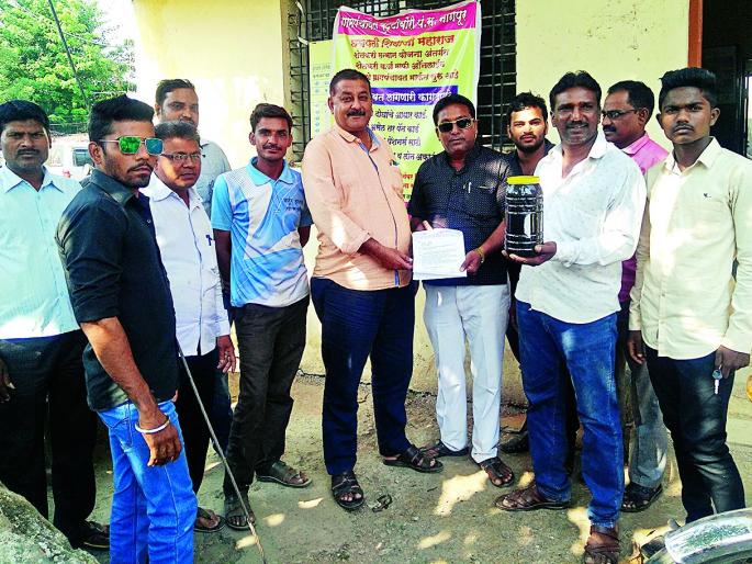 Do you drink water from 'black'? | ‘काळे’ पाणी प्यायचे का? Do you drink water from 'black'? | ‘काळे’ पाणी प्यायचे का?