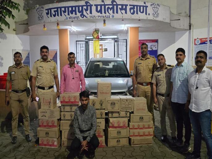 Liquor smuggling in a luxurious car youth arrested with goods worth Rs 9 lakh in Kolhapur | अलिशान कारमधून दारुची तस्करी, कोल्हापुरात ९ लाखांच्या मुद्देमालासह तरुणास अटक Liquor smuggling in a luxurious car youth arrested with goods worth Rs 9 lakh in Kolhapur | अलिशान कारमधून दारुची तस्करी, कोल्हापुरात ९ लाखांच्या मुद्देमालासह तरुणास अटक